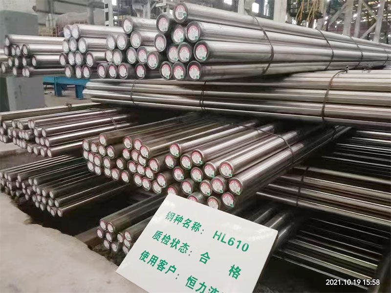 企业环境